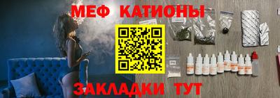 кокаин перу Наро-Фоминск