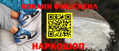 мяу мяу мука Нальчик