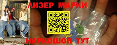 мяу мяу мука Нальчик