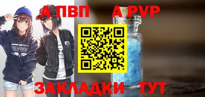 мескалин Нарткала