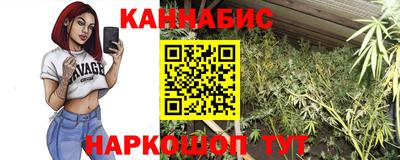 мескалин Нарткала