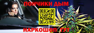 кокаин перу Наро-Фоминск