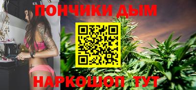 мяу мяу мука Нальчик