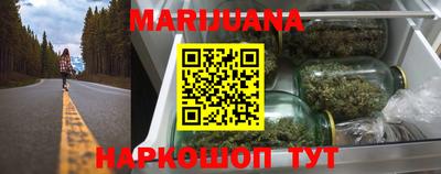 мескалин Нарткала
