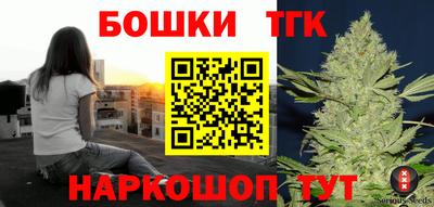 кокаин перу Наро-Фоминск