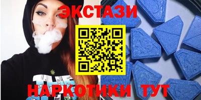 мяу мяу мука Нальчик