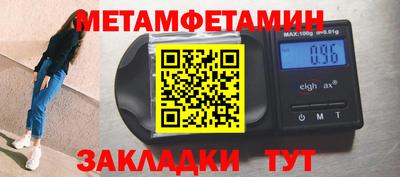 мяу мяу мука Нальчик