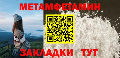 мяу мяу мука Нальчик