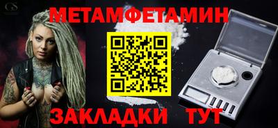 кокаин перу Наро-Фоминск