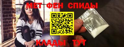 кокаин перу Наро-Фоминск