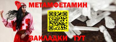 мескалин Нарткала