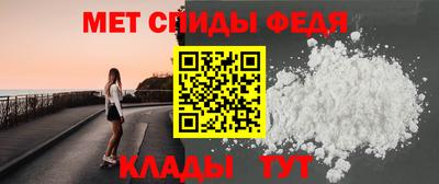 мескалин Нарткала