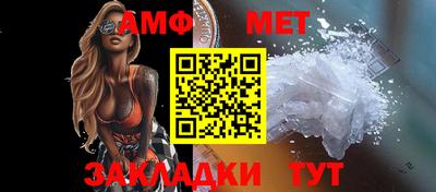мескалин Нарткала