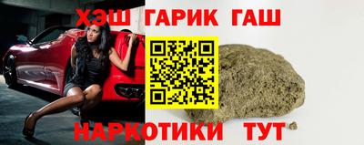 мескалин Нарткала
