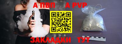 мяу мяу мука Нальчик