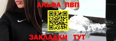 мяу мяу мука Нальчик