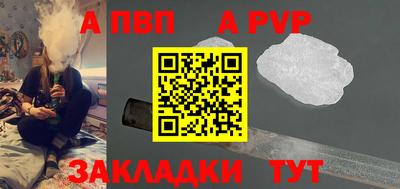 мяу мяу мука Нальчик
