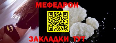 кокаин перу Наро-Фоминск