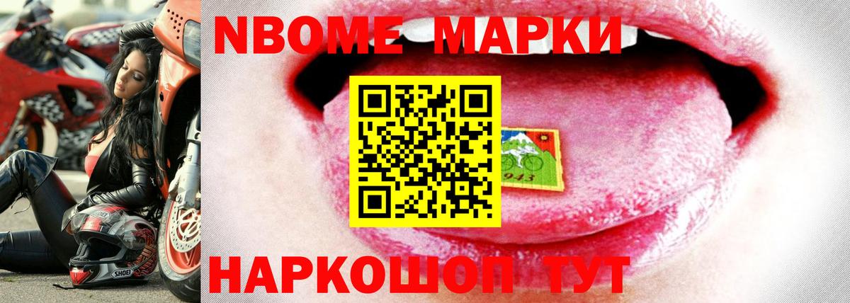 ЛСД экстази кислота  Вход с VPN  LSD-25 экстази ecstasy  Великие Луки 